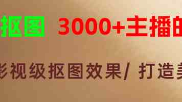 召唤魅魔竟是妈妈来了第一季|反转设定与笑点全解析