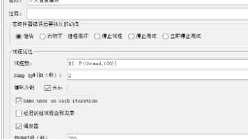 抓住改革契机提升政务服务水平